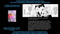 Page 116 of Haishin! Shimakaze-kun no Heya Soushuuhen