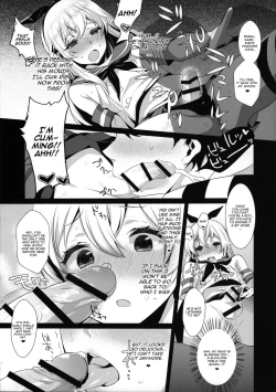 Page 46 of Haishin! Shimakaze-kun no Heya Soushuuhen