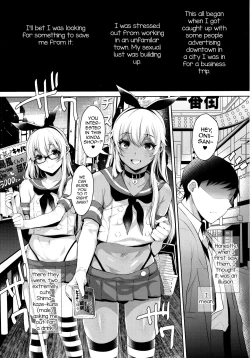 Page 55 of Haishin! Shimakaze-kun no Heya Soushuuhen