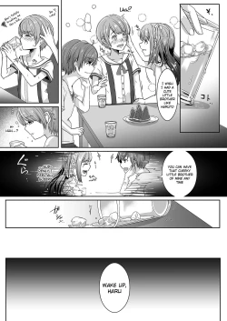 Page 8 of Otouto ni Naburareta Natsuyasumi | The Summer Break I Got Teased by My Little Brother