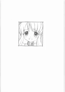 Page 12 of Haruhi to Mikuru no Hakudaku