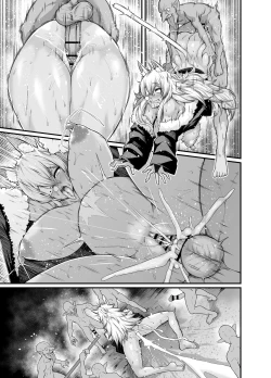 Page 8 of Ghislaine, Goblin Taiji e Iku