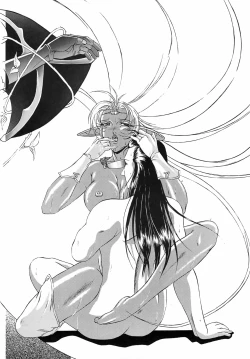 Page 15 of Karla Zouho Kaiteiban