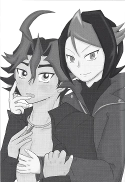 Page 2 of Sawatari kurosaki honjitsu kekkin.