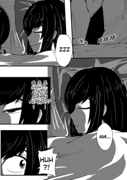 Page 100 of Whisper of Guidance 1-18