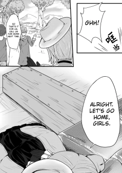 Page 118 of Whisper of Guidance 1-18