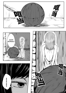 Page 120 of Whisper of Guidance 1-18