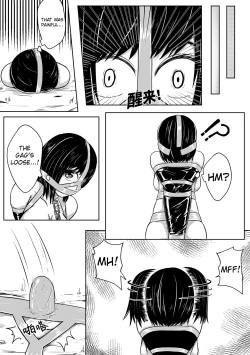 Page 147 of Whisper of Guidance 1-18