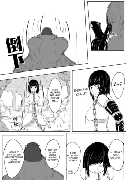 Page 159 of Whisper of Guidance 1-18