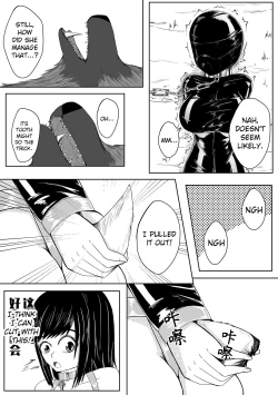 Page 160 of Whisper of Guidance 1-18