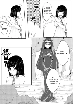 Page 162 of Whisper of Guidance 1-18