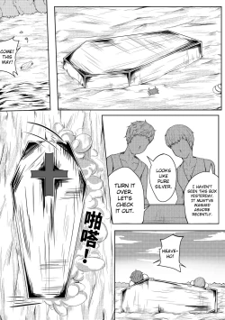 Page 172 of Whisper of Guidance 1-18