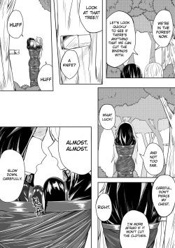 Page 198 of Whisper of Guidance 1-18