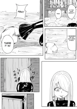 Page 206 of Whisper of Guidance 1-18