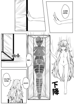 Page 260 of Whisper of Guidance 1-18