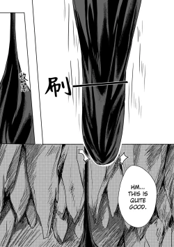 Page 274 of Whisper of Guidance 1-18