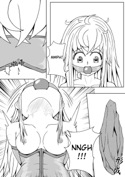 Page 285 of Whisper of Guidance 1-18