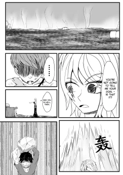 Page 2 of Whisper of Guidance 1-18