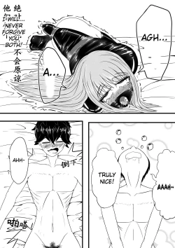 Page 32 of Whisper of Guidance 1-18