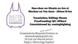 Page 27 of Nee-chan wa Otouto no Are ni Muchuu na You desu.