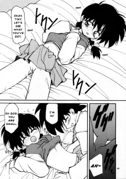 Page 16 of BLOOD STAINED SCHOOL