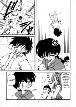 Page 8 of BLOOD STAINED SCHOOL