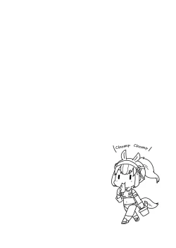 Page 3 of Ten Takaku Thoroughbred Majiwaru Aki | The Sky Is High And The Thoroughbreds Are Copulating In Autumn