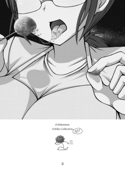 Page 2 of Otecolle Petit full color]giantess