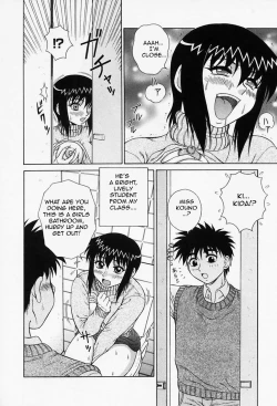 Page 93 of H na Onegai | Sex Please Ch. 1-7