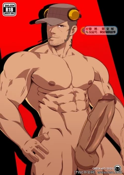 Page 12 of Secret Valentine – Persona 5