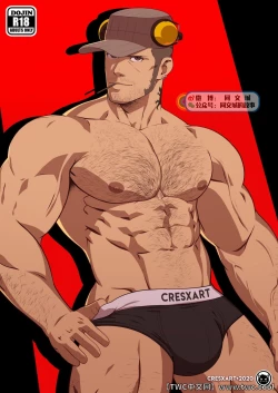 Page 2 of Secret Valentine – Persona 5