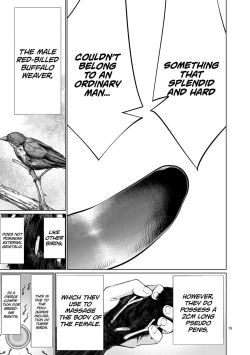 Page 14 of Isn't It Too Much? Inabasan chapter 8