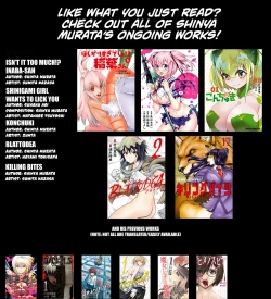 Page 22 of Isn't It Too Much? Inabasan chapter 8