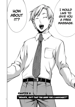 Page 2 of Isn't It Too Much? Inabasan chapter 8