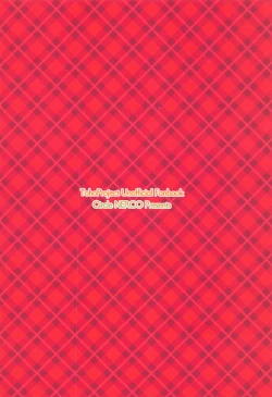 Page 27 of Kazami Yuuka on the Wire Trap