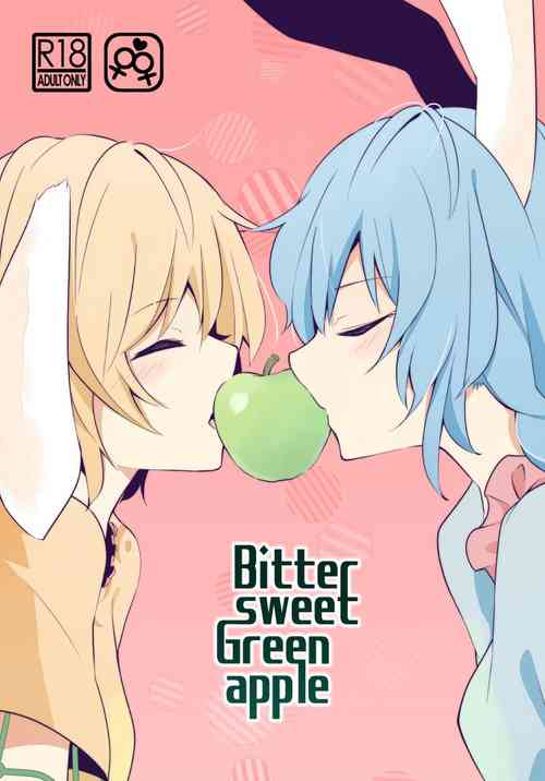 Download Bitter sweet Green apple