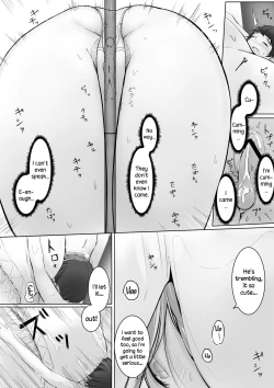 Page 5 of Omocha Sensei Chuu + Ge + Sono Go