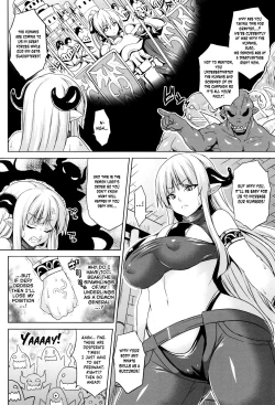 Page 2 of Haramase Maoujou