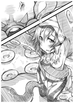 Page 31 of Karen Kishou Quarta Ametus