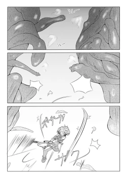 Page 4 of Karen Kishou Quarta Ametus