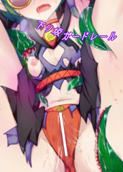 Page 31 of Karen Kishou Quarta Ametus #15