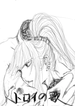 Page 1 of Song of Troy