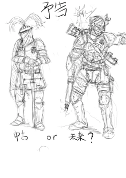 Page 38 of Song of Troy