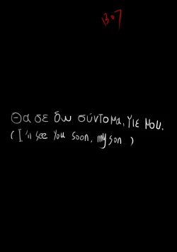 Page 68 of Song of Troy