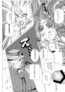 Page 10 of ]one hundred monte cristo