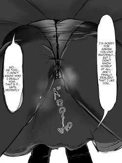 Page 4 of AI Matching App