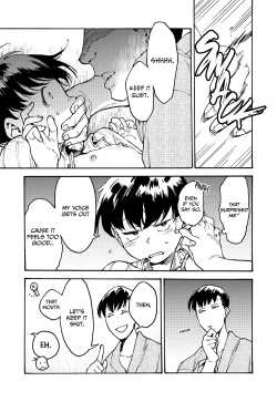 Page 10 of Hakkaku mae / Hakkaku Go | Before Finding Out / After Finding Out