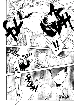 Page 23 of Hakkaku mae / Hakkaku Go | Before Finding Out / After Finding Out