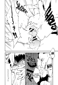 Page 25 of Hakkaku mae / Hakkaku Go | Before Finding Out / After Finding Out