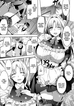 Page 15 of Ojousama no Maid Jijou Ch. 1-8